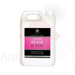 اسپری Canter نرم کننده دم و یال اسب ۵ لیتر CDM