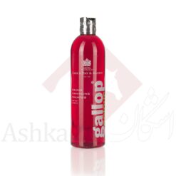 شامپو رنگ گالوپ – متمایل به سرخ ۵۰۰ ميلی لیتر CDM