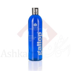 شامپو رنگ گالوپ –  خاکستری ۵۰۰ میلی لیتر CDM