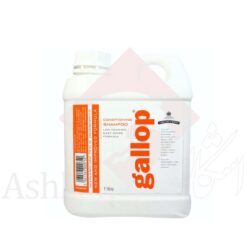 شامپو نرم کننده گالوپ  ۱ لیتر CDM