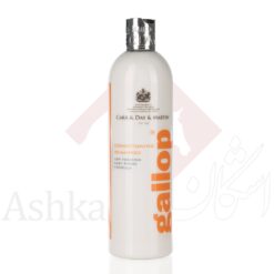 Gallop Conditioning Shampoo 500ml