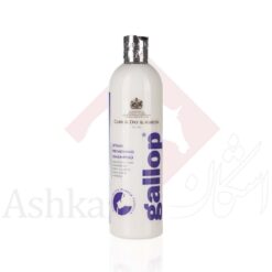 شامپو ضد لک گالوپ ۵۰۰ لیتر CDM