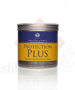 پماد محافظ مضاعف ۵۰۰ گرمی CDM