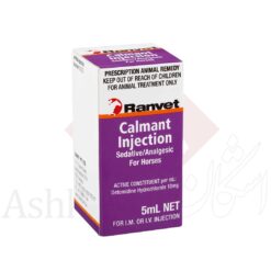 Alternative view of دارو Ranvet