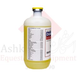 Alternative view of سرُم تزریقی DURALYTE