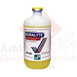 سرُم تزریقی DURALYTE