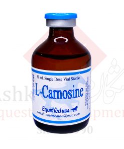 دارو تزریقی L-Carnosine