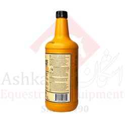 Alternative view of محلول موضعی VETERINARY-LINIMENT