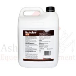 Alternative view of شربت خوراکی Neutrolene plus