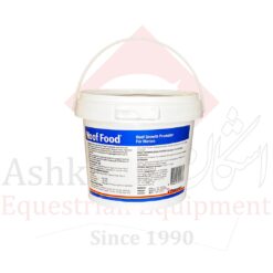 Alternative view of مکمل حمایتی سم Hoof Food