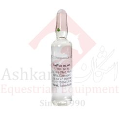 دارو تزریقی Zeel ad us. Vet