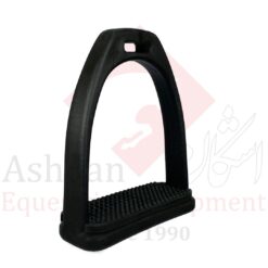 Alternative view of رکاب پلاستیکی homer