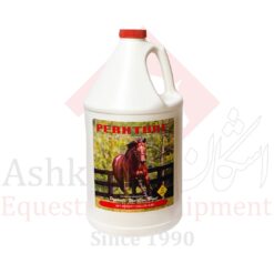 شربت مولتی ویتامین Perktone