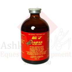 TAIPAN داروی تزریقی