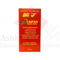 Alternative view of TAIPAN داروی تزریقی