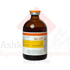 داروی تزریقی حاوی Vime-ATP