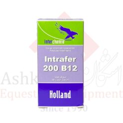 Alternative view of داروی تزریقی Intrafer-200 B12