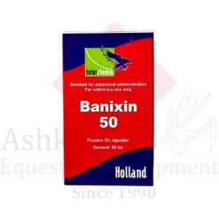 Alternative view of داروی تزریقی Banixin-50