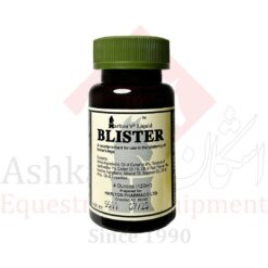 بلیستر BLISTER