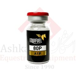 داروی تزریقی EQUIFUEL-ATP
