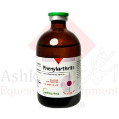 داروی تزریقی Phenylarthite