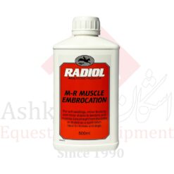 لوسیون RADIOL