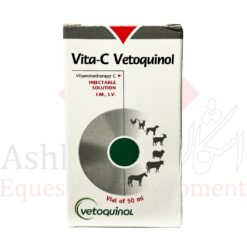 Alternative view of داروی تزریقی Vita-C Vetoquinol
