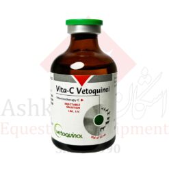 داروی تزریقی Vita-C Vetoquinol