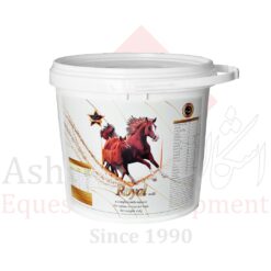 شیر خشک رویال