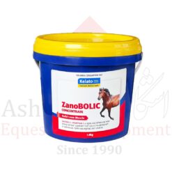 مکمل پودری ZanoBOLIC