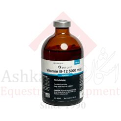داروی تزریقی Vitamin B-12 5000