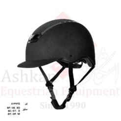 کلاه سوارکاری کیلین 81992S