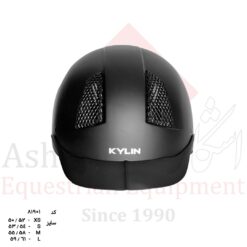 Alternative view of کلاه سوارکاری کیلین 81901