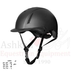 کلاه سوارکاری کیلین 81990