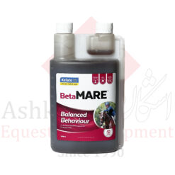 شربت خوراکی Beta MARE